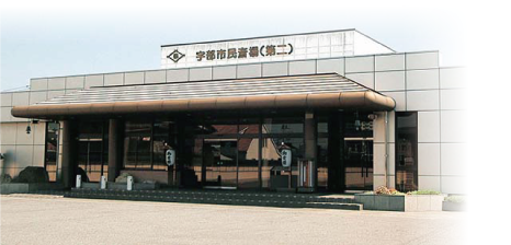 櫻井葬儀店 社屋